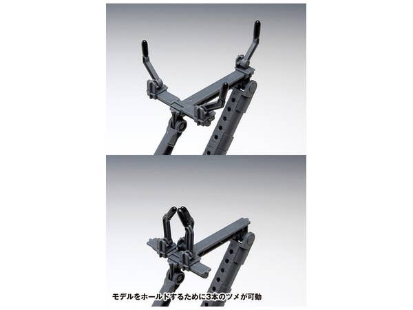 Wave POSING ARM (GRAY) - Display Stand with Versatile Claws for Various Model Subjects | 4943209340231