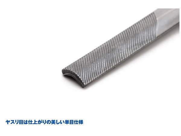 Wave HG FILE (SIDE SLIDING TYPE/ROUND) - Fine Semi-Round Directional Cutting File for Removing Edges, Cutting Pin Marks | 4943209382835