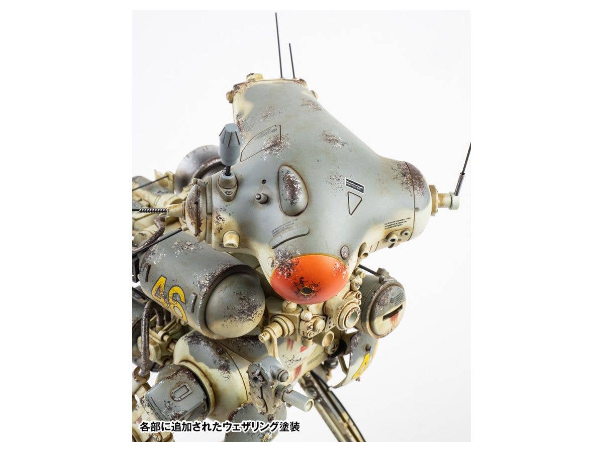 Wave 1/16 Maschinen Krieger Luna Gans (N.C.V) Painted and Assembled Military Model Kit | 4943209620425