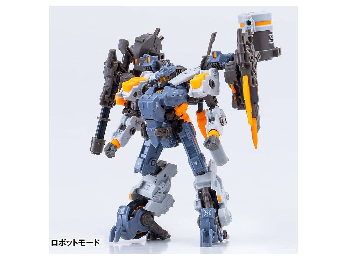 Wave RB-08 ROTOR Universal Color Ver. Action Figure Kit  (5.12 Inch approx) | 4943209620630