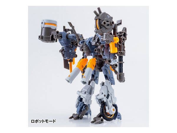 Wave RB-08 ROTOR Universal Color Ver. Action Figure Kit  (5.12 Inch approx) | 4943209620630