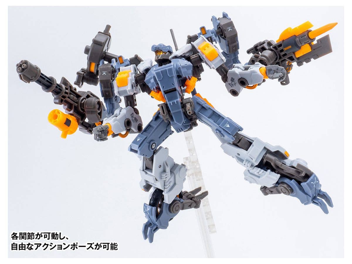 Wave RB-08 ROTOR Universal Color Ver. Action Figure Kit  (5.12 Inch approx) | 4943209620630