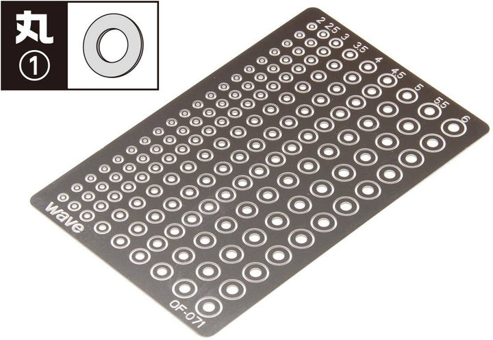 Wave Basic Photo-Etched Circle 1 - 2.0mm, 2.5mm, 3.0mm, 3.5mm, 4.0mm, 4.5mm, 5.0mm, 5.5mm, 6.0mm outer diameter | 4943209320714