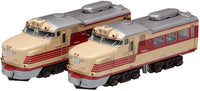 Wave [WAVE] Deformed Nostalgic Railway Kiha 81 | 4943209260416