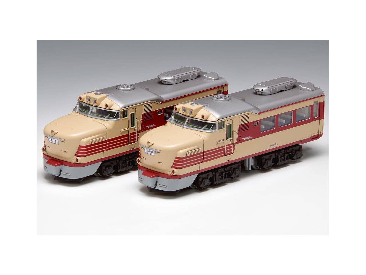 Wave [WAVE] Deformed Nostalgic Railway Kiha 81 | 4943209260416