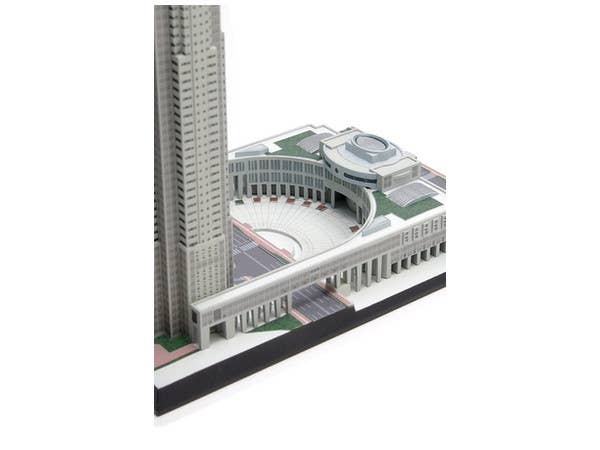 Wave [WAVE] Tokyo Metropolitan Government Building | 4943209260218