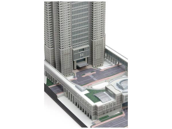 Wave [WAVE] Tokyo Metropolitan Government Building | 4943209260218