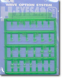 Wave Option System H Eyes 4 Square Green Mecha Eye Enhancement | 4943209112838