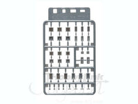 Wave NEW U VERNIER Square Small Thruster Enhancement Parts | 4943209115242