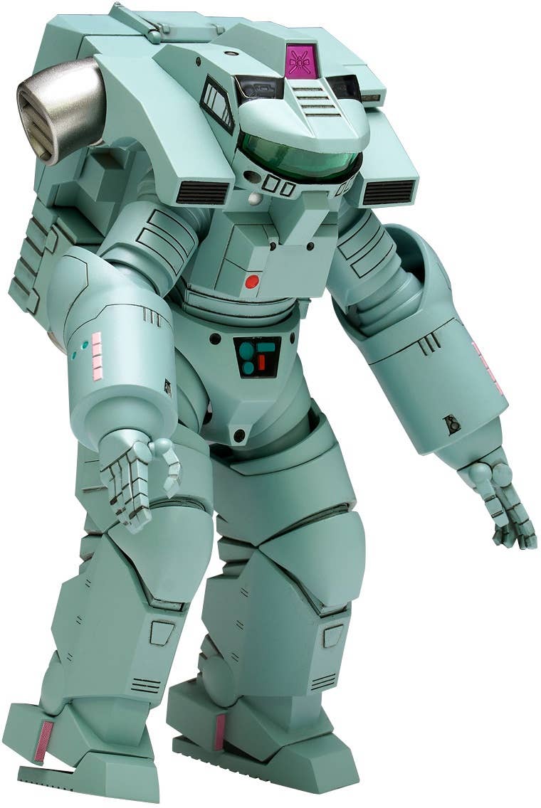 MegaHouse [WAVE] Mobile Infantry PS-014 Strategic Communication Type | 4943209500147