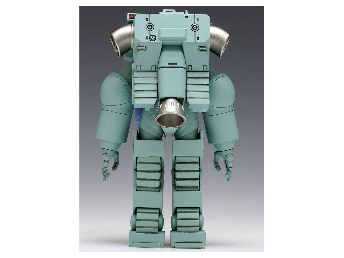 MegaHouse [WAVE] Mobile Infantry PS-014 Strategic Communication Type | 4943209500147