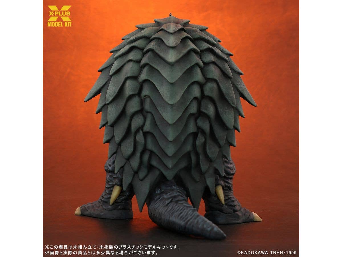X-PLUS [411-200055T] Gamera(1999) Plastic Model Kit | 4532149020787