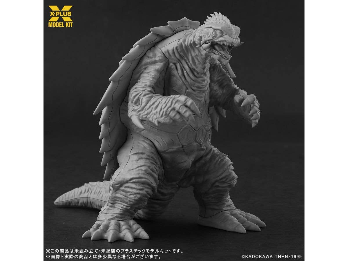 X-PLUS [411-200055T] Gamera(1999) Plastic Model Kit | 4532149020787