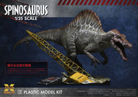 X-Plus 1/35 Jurassic ParkⅢ Spinosaurus | 4532149021227