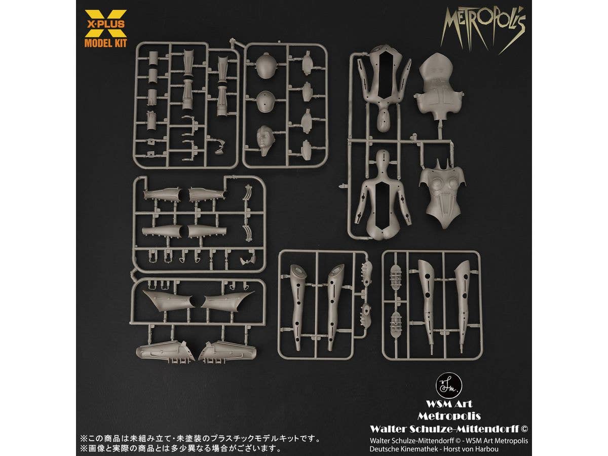 X-PLUS [411-200138T] Metropolis Maschinenmensch Silver Screen Edition | 4532149021616