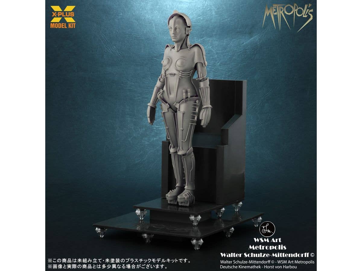 X-PLUS [411-200138T] Metropolis Maschinenmensch Silver Screen Edition | 4532149021616