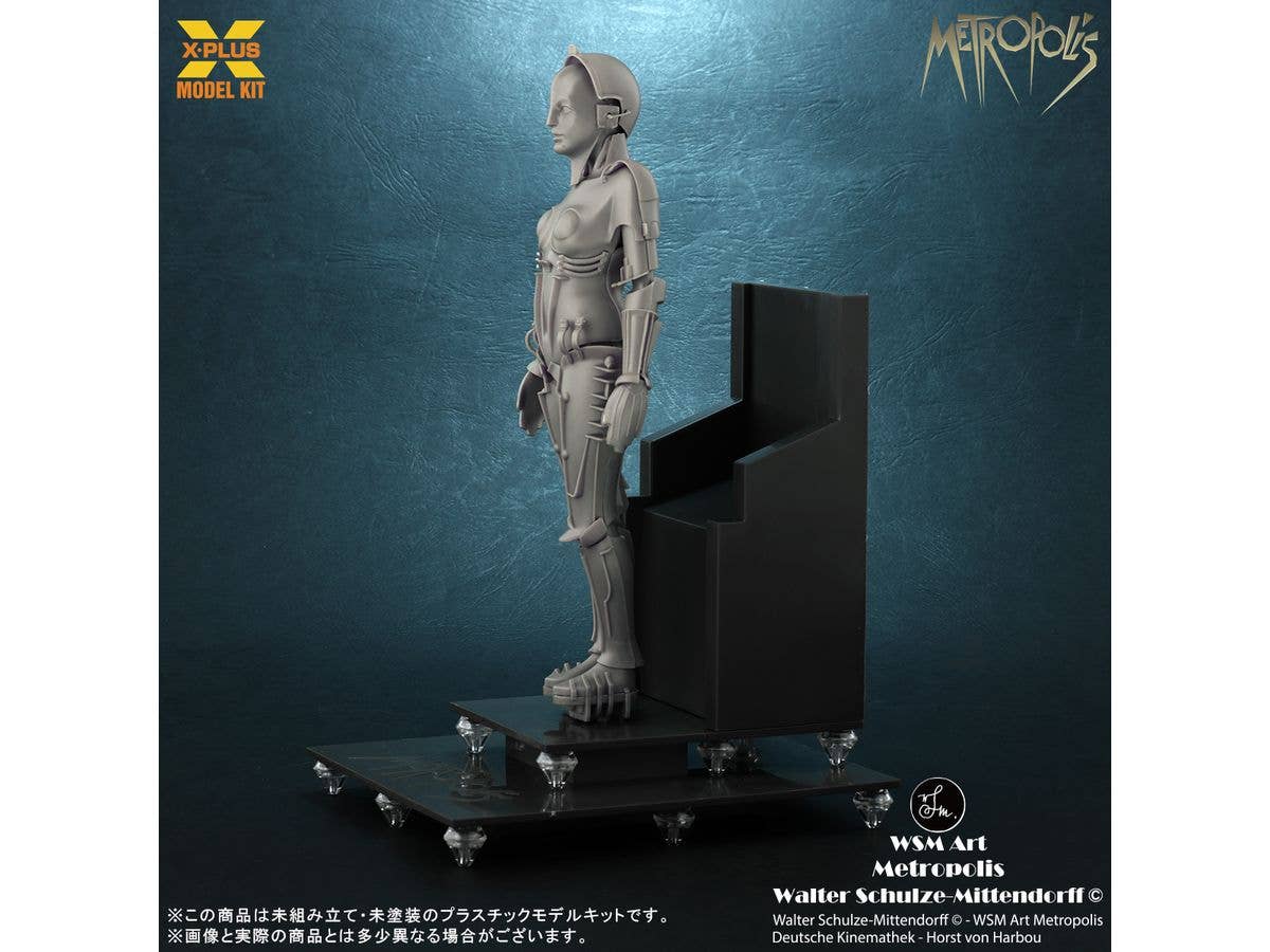 X-PLUS [411-200138T] Metropolis Maschinenmensch Silver Screen Edition | 4532149021616