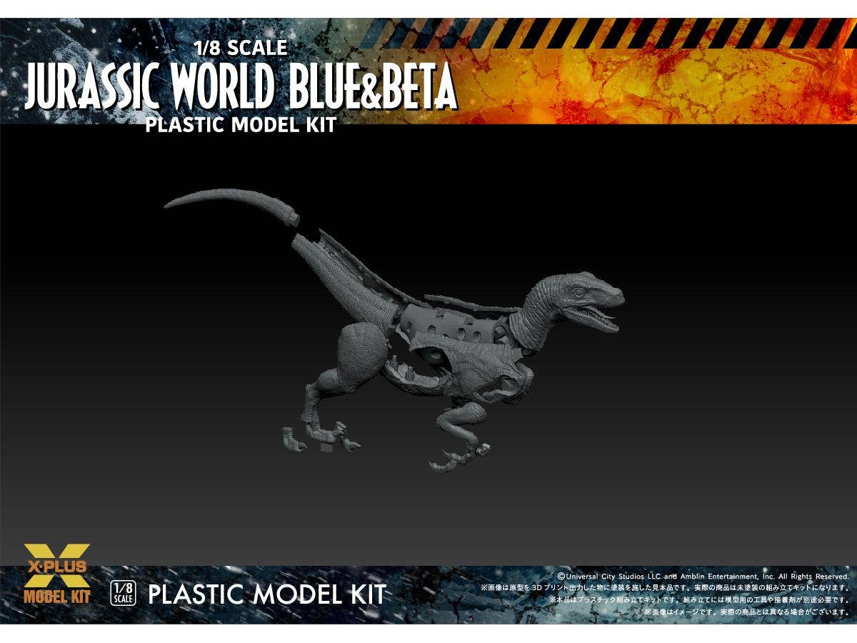 X-PLUS 1/8scale JURASSIC WORLD: DOMINION VEROCIRAPTOR ”BLUE”&”BETA” | 4532149021661
