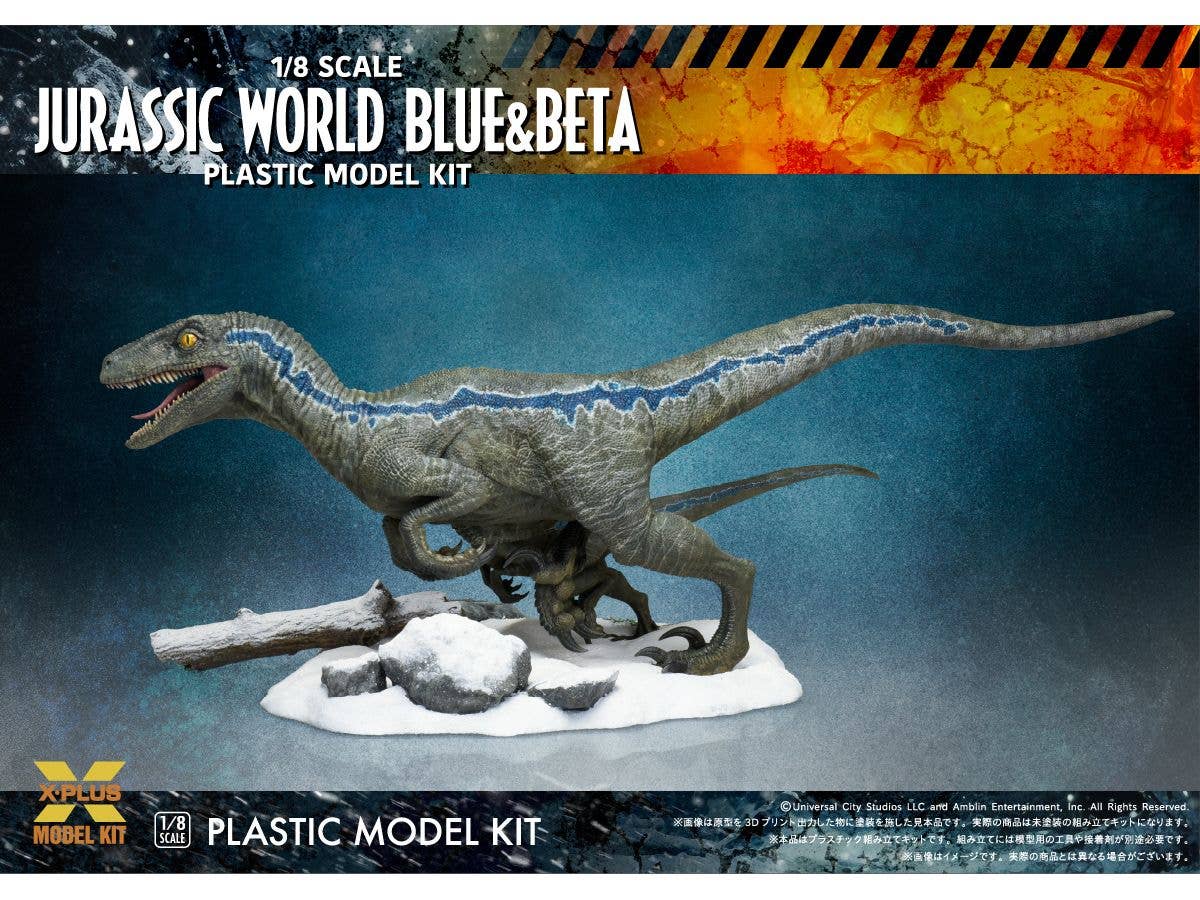 X-PLUS 1/8scale JURASSIC WORLD: DOMINION VEROCIRAPTOR ”BLUE”&”BETA” | 4532149021661