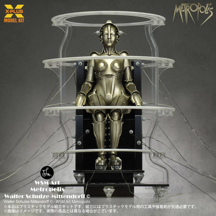 X-Plus 1/8 Metropolis Maschinenmensch Seated Ver. | 4532149022576