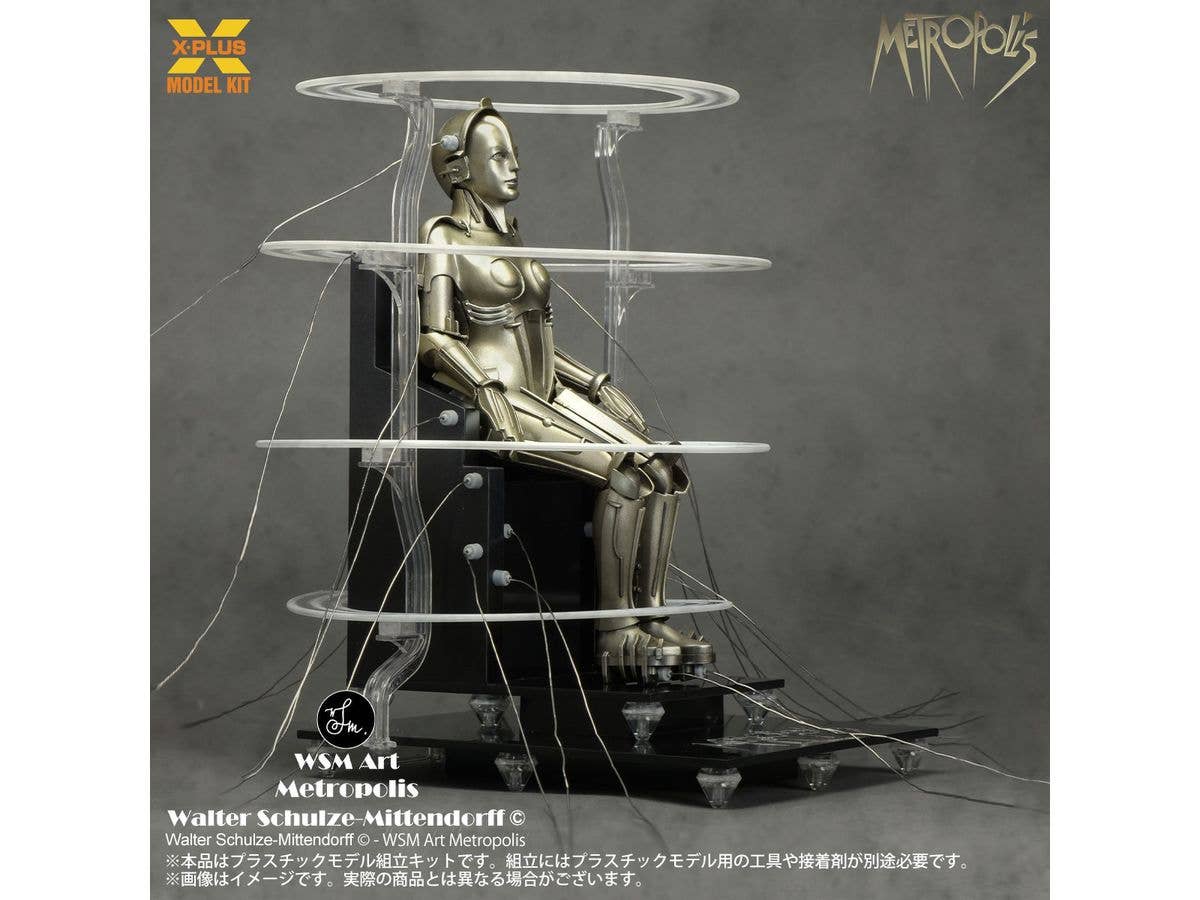 X-Plus 1/8 Metropolis Maschinenmensch Seated Ver. | 4532149022576