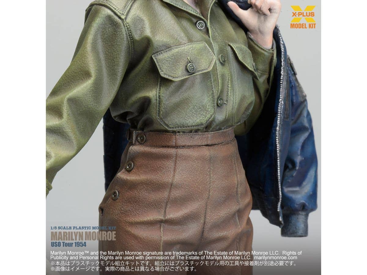 X-Plus 1/8 Marilyn Monroe USO Tour 1954 | 4532149022699