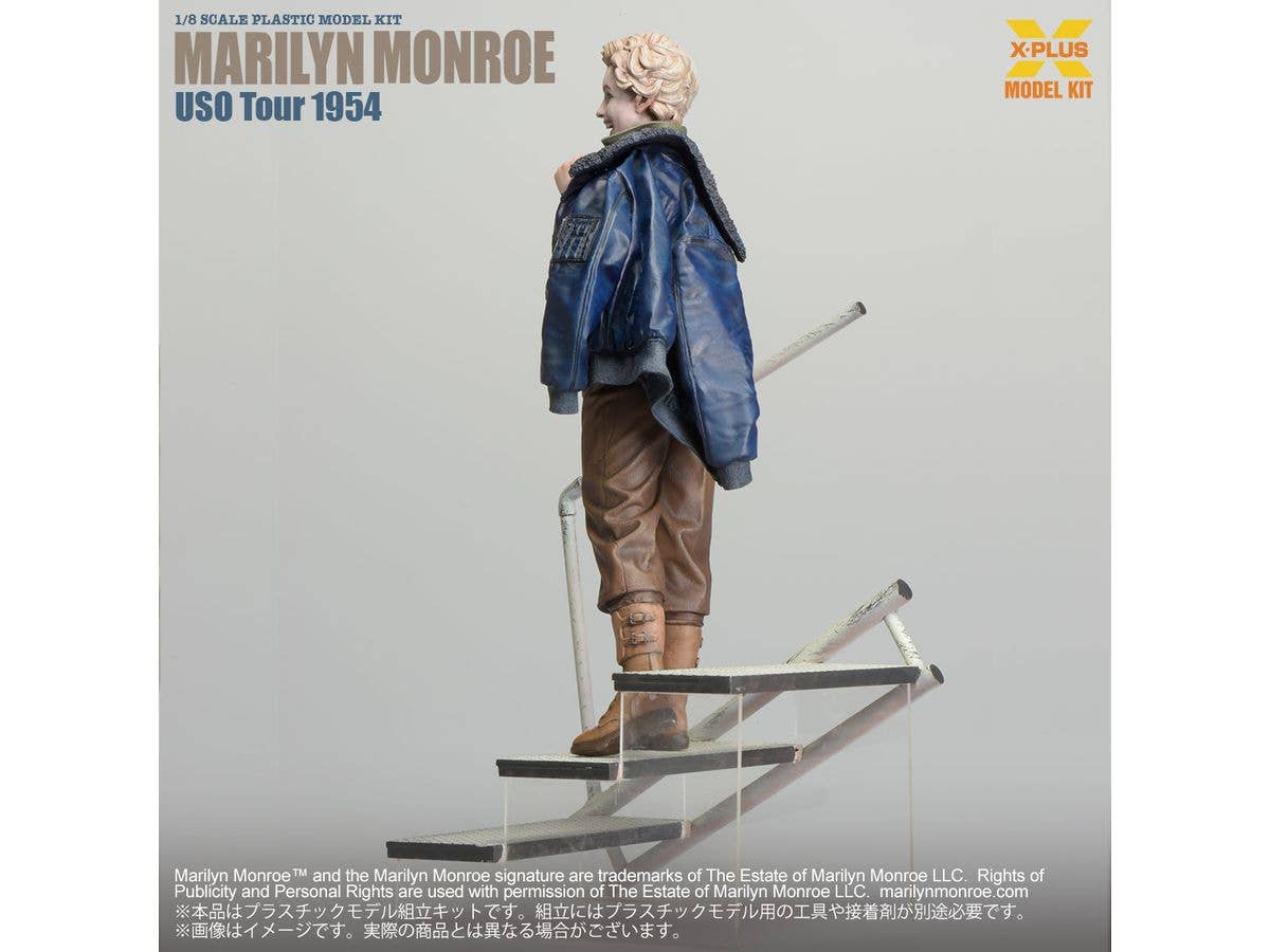 X-Plus 1/8 Marilyn Monroe USO Tour 1954 | 4532149022699
