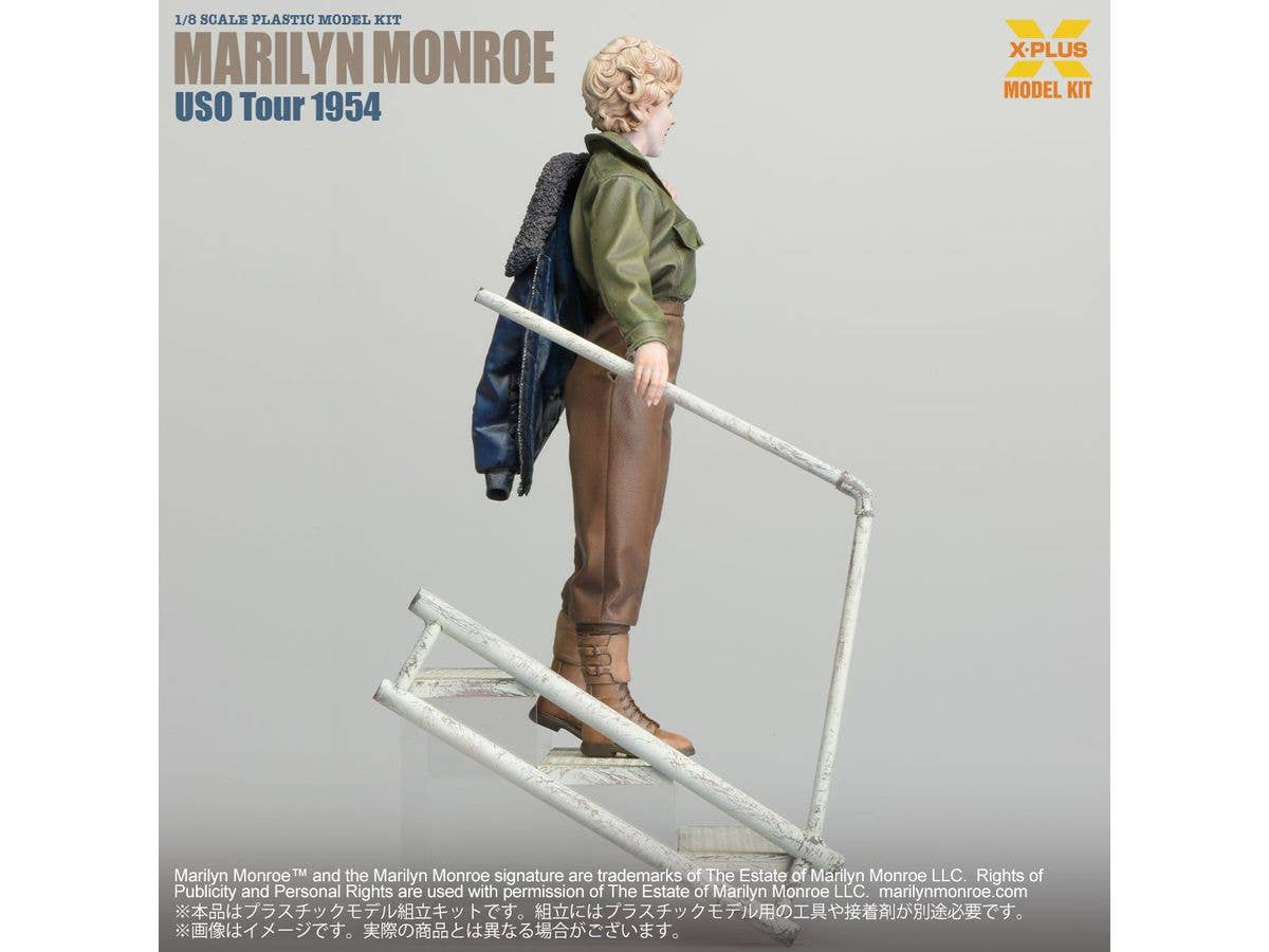 X-Plus 1/8 Marilyn Monroe USO Tour 1954 | 4532149022699
