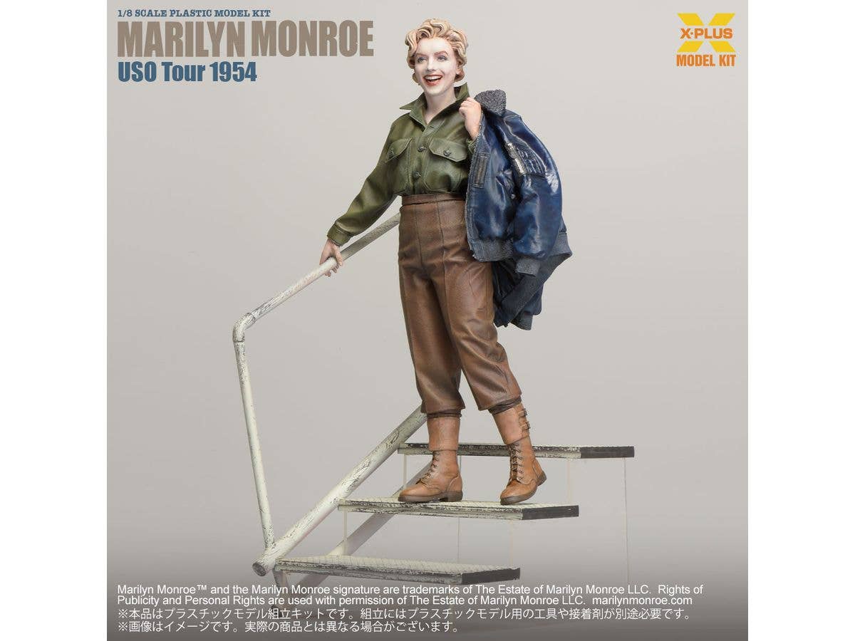 X-Plus 1/8 Marilyn Monroe USO Tour 1954 | 4532149022699