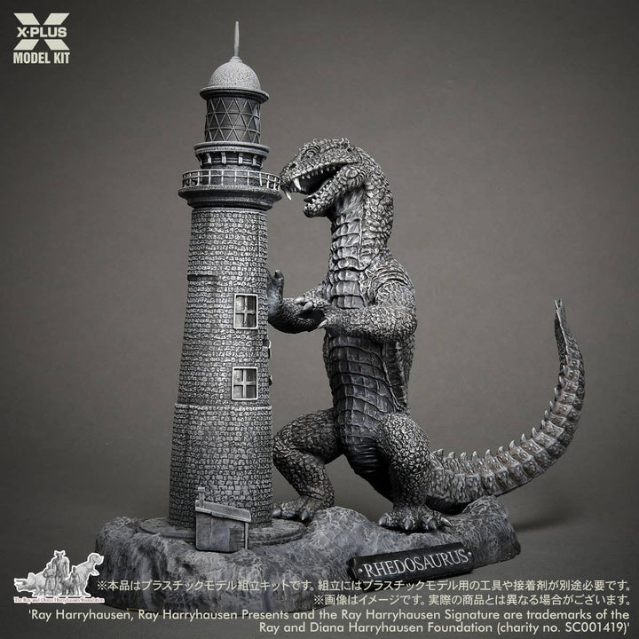 X-PLUS 1/72 Ray Harryhausen's Rhedosaurus Plastic Model Kit | 4532149022859