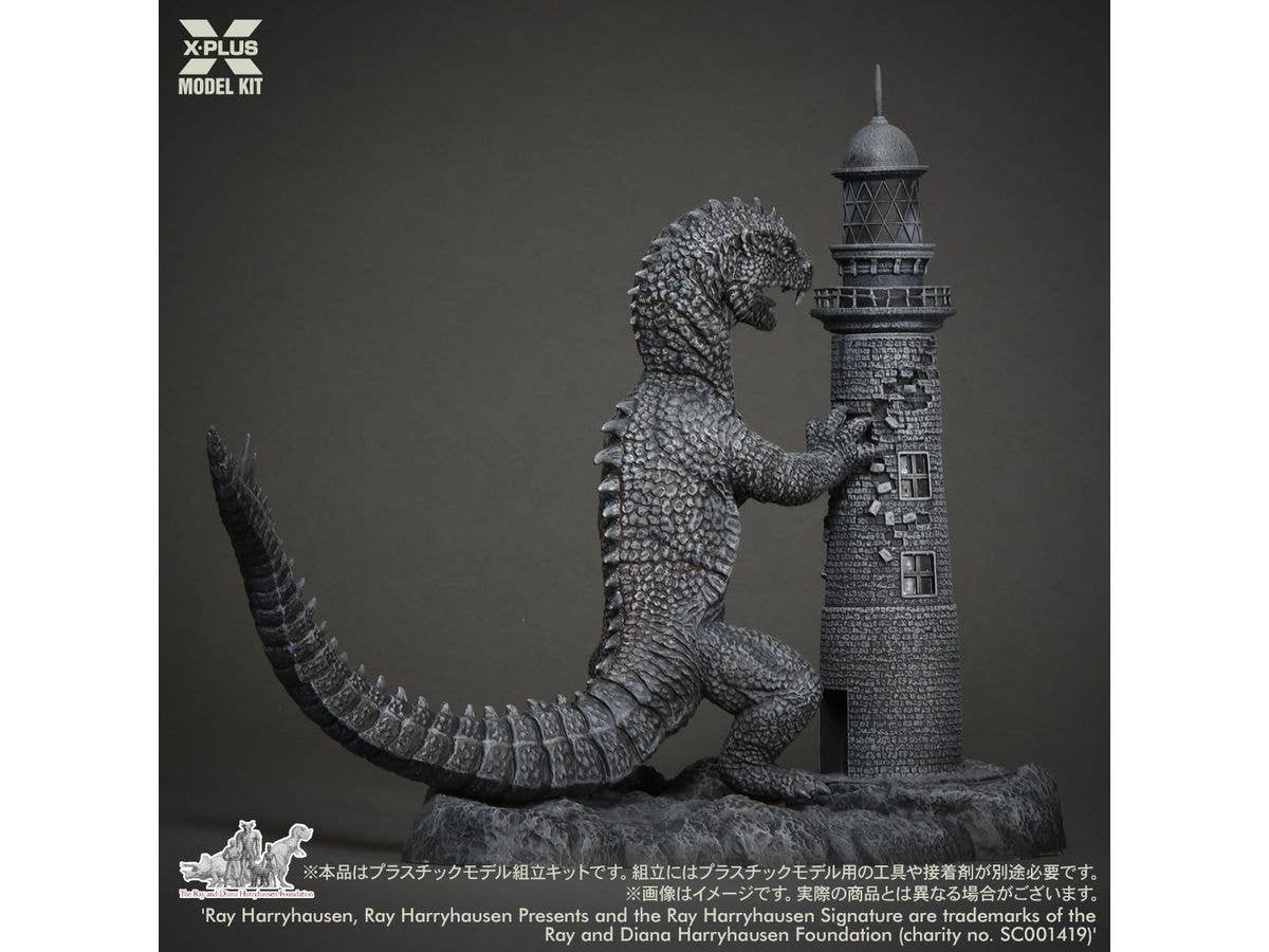 X-PLUS 1/72 Ray Harryhausen's Rhedosaurus Plastic Model Kit | 4532149022859