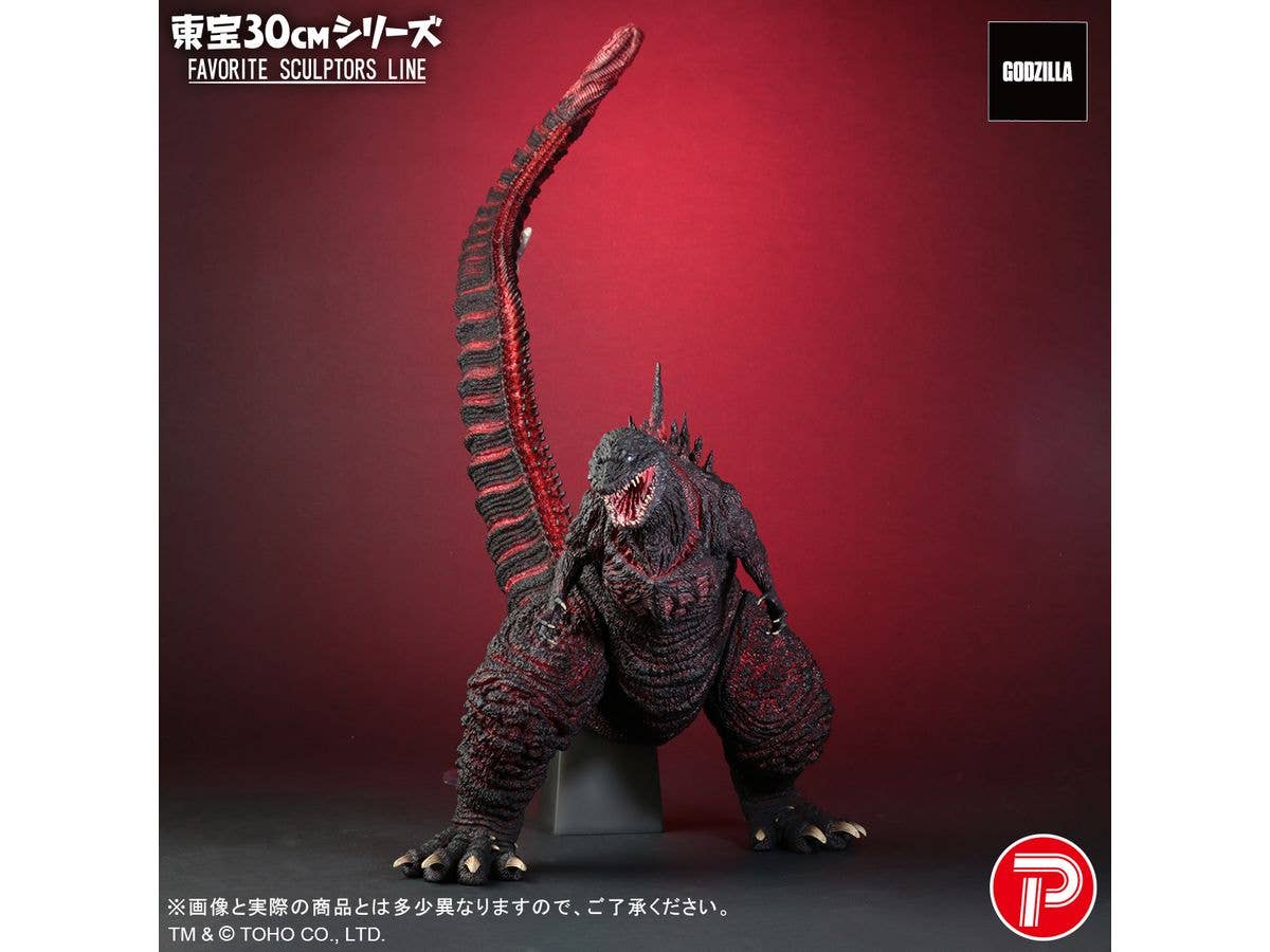 X-PLUS Toho 30cm series Favorite Sculptors Line Godzilla (2016) | 4532149024044