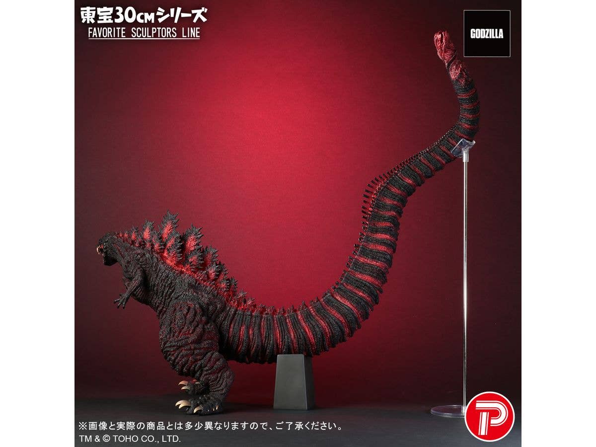 X-PLUS Toho 30cm series Favorite Sculptors Line Godzilla (2016) | 4532149024044