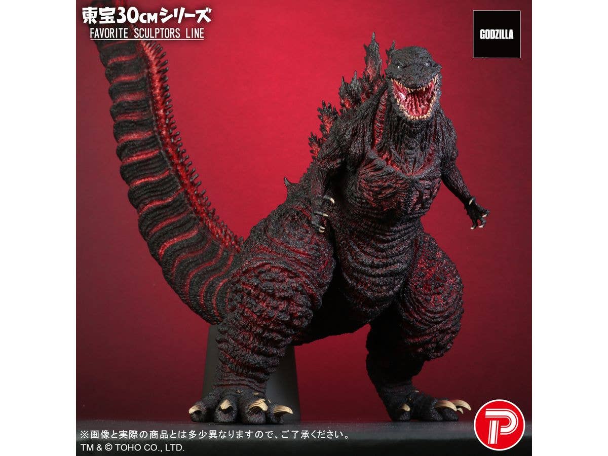 X-PLUS Toho 30cm series Favorite Sculptors Line Godzilla (2016) | 4532149024044