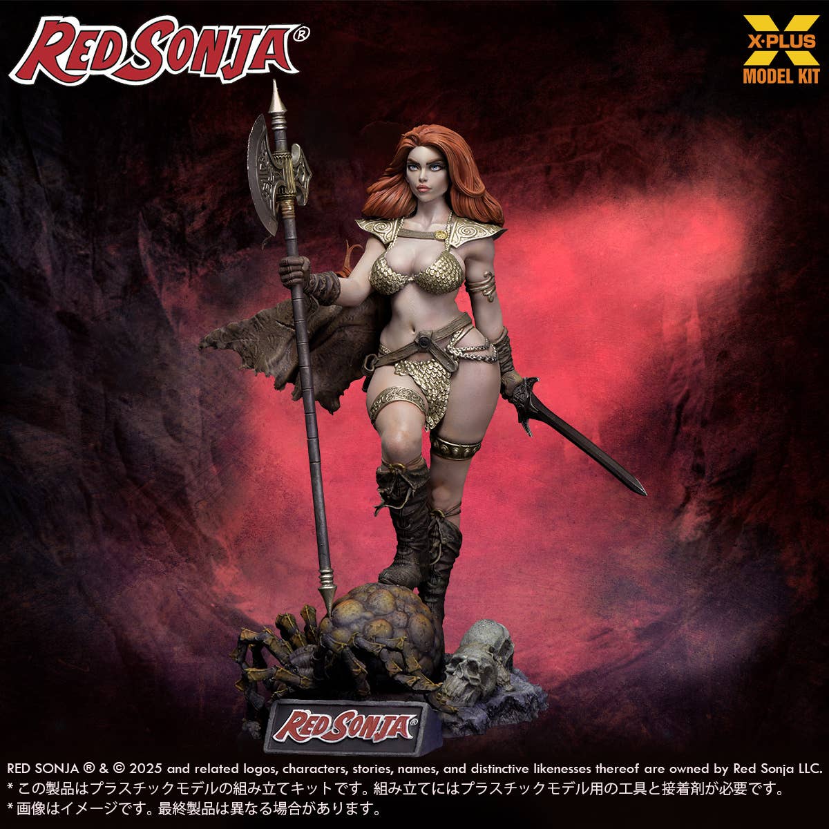 1/8 Scale Red Sonja Plastic Model Kit | 4532149025096
