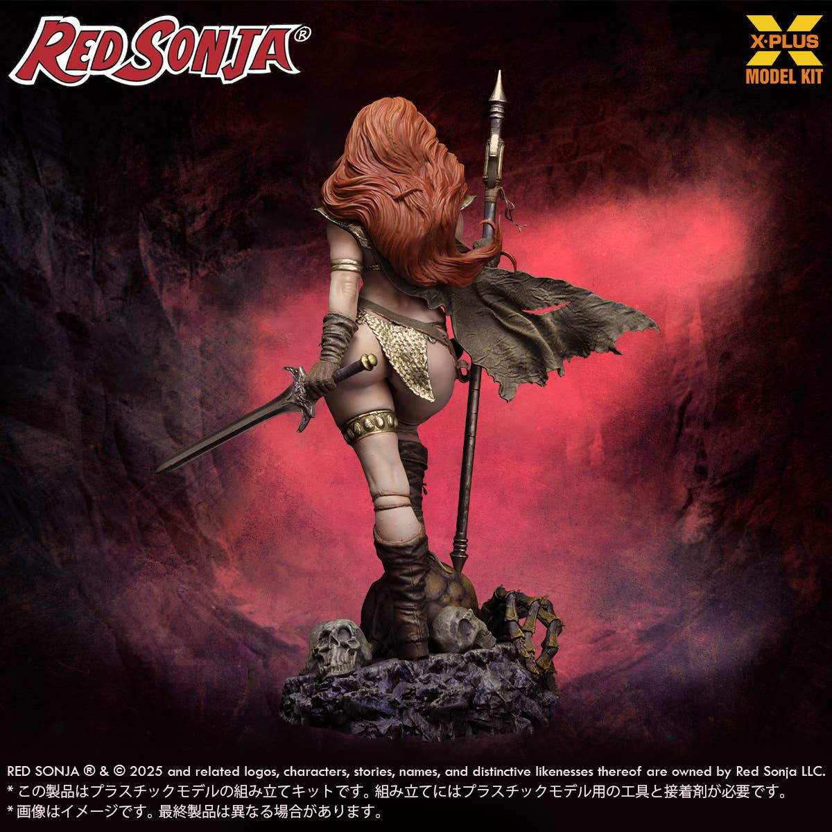 1/8 Scale Red Sonja Plastic Model Kit | 4532149025096