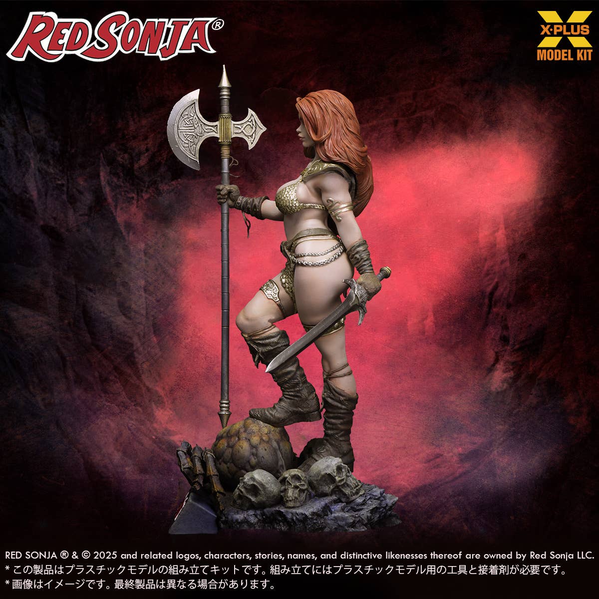 1/8 Scale Red Sonja Plastic Model Kit | 4532149025096