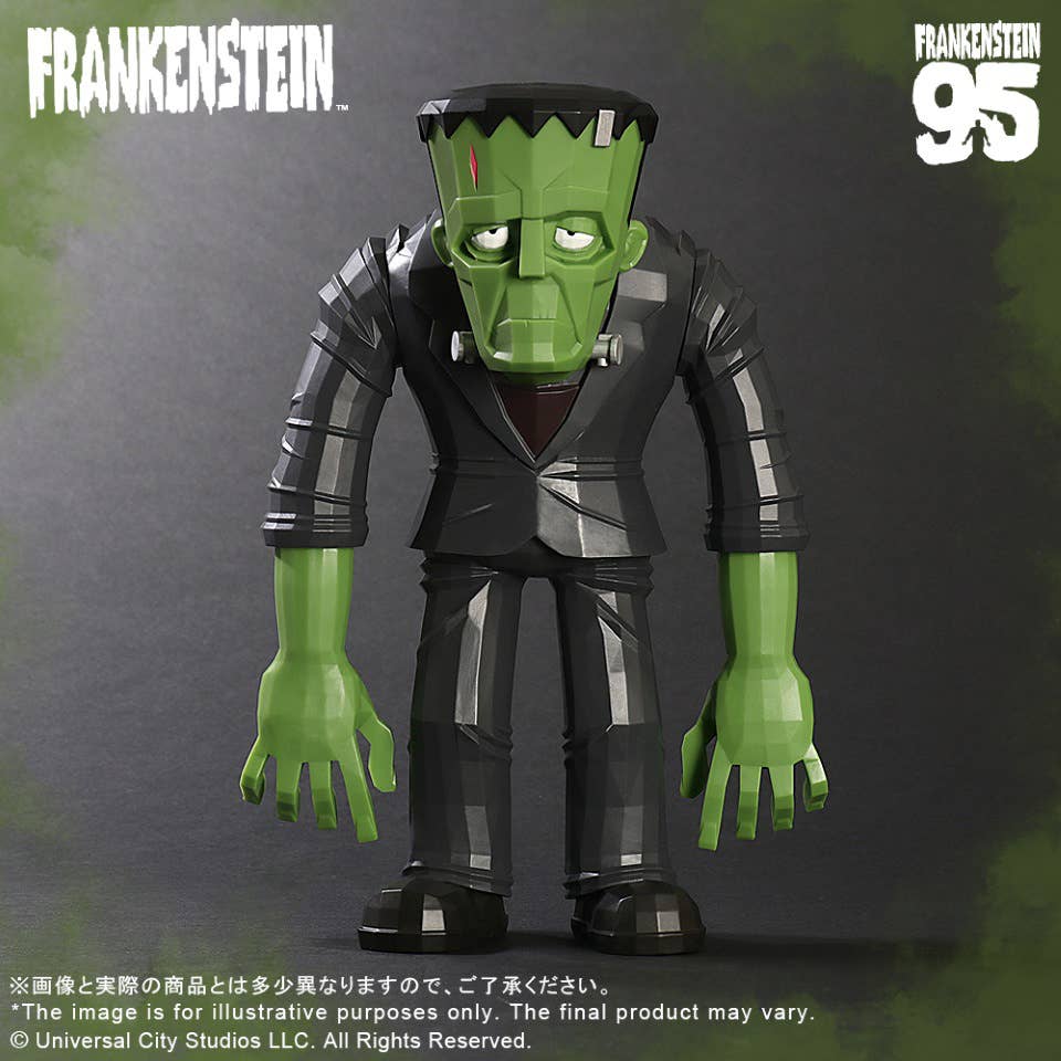 UNIVERSALMONSTER x TOUMA Frankenstein’s Monster | 4532149025287