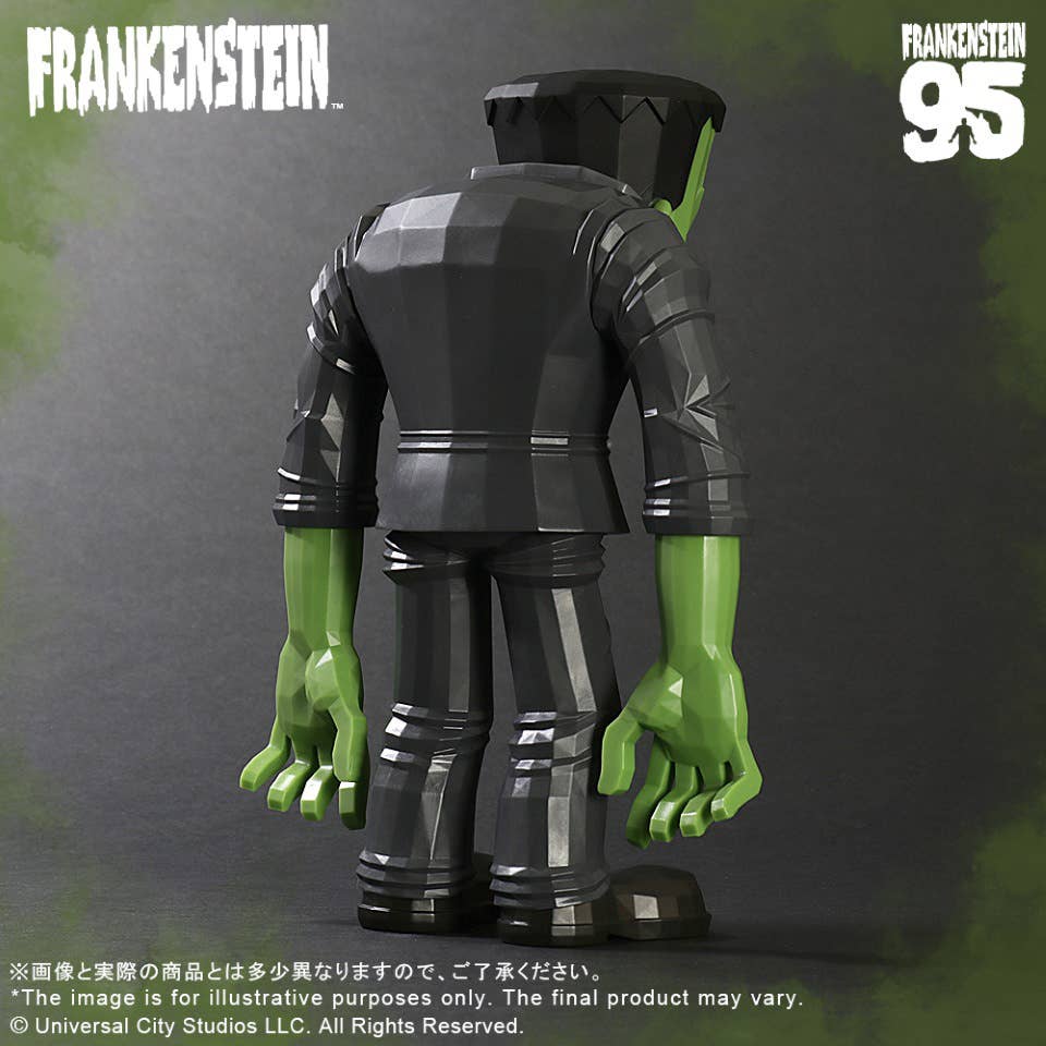 UNIVERSALMONSTER x TOUMA Frankenstein’s Monster | 4532149025287