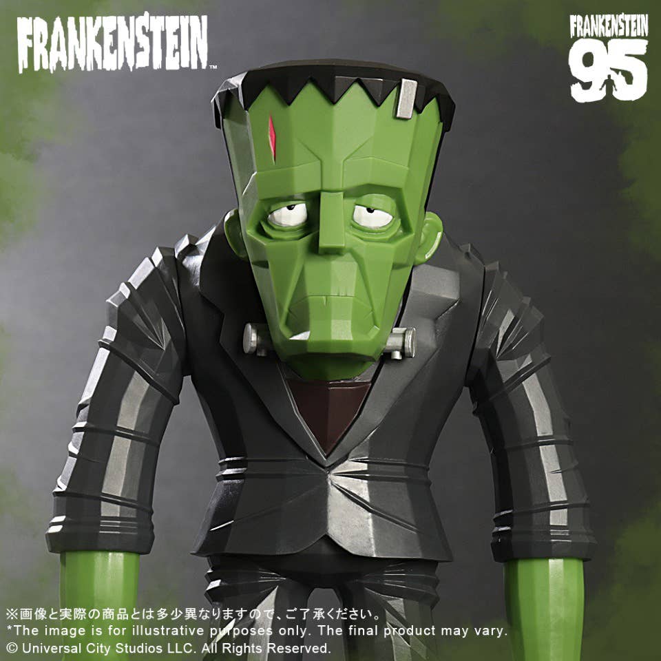 UNIVERSALMONSTER x TOUMA Frankenstein’s Monster | 4532149025287