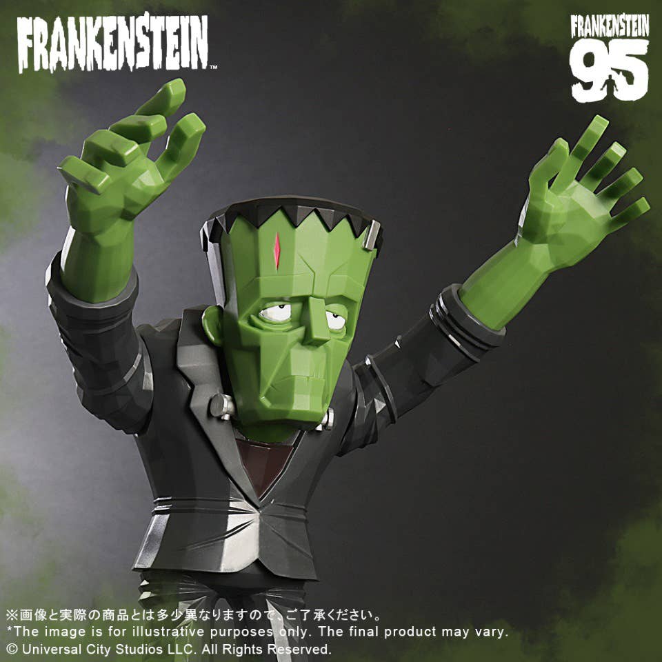 UNIVERSALMONSTER x TOUMA Frankenstein’s Monster | 4532149025287