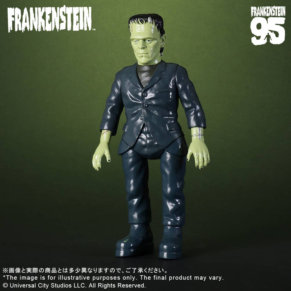 RETRO SOFUBI FRANKENSTEIN（1931） | 4532149025348