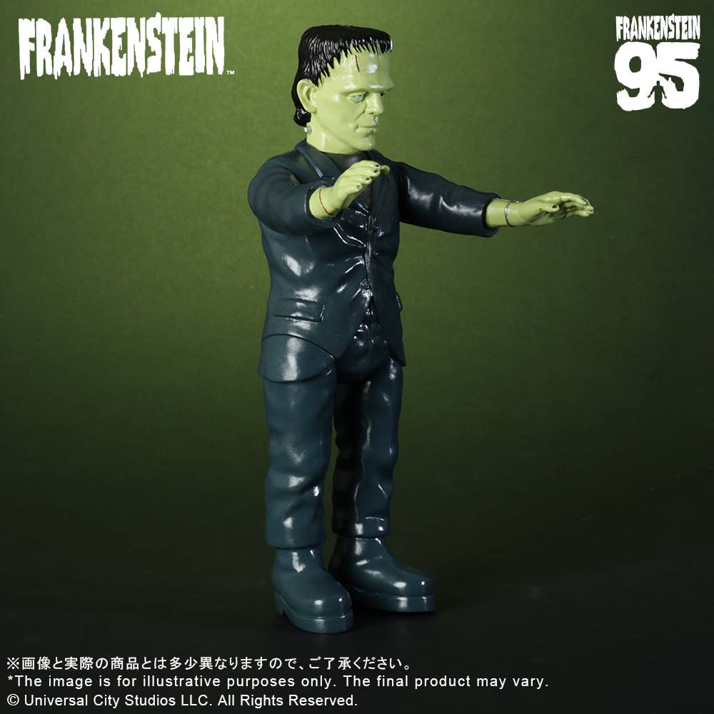 RETRO SOFUBI FRANKENSTEIN（1931） | 4532149025348