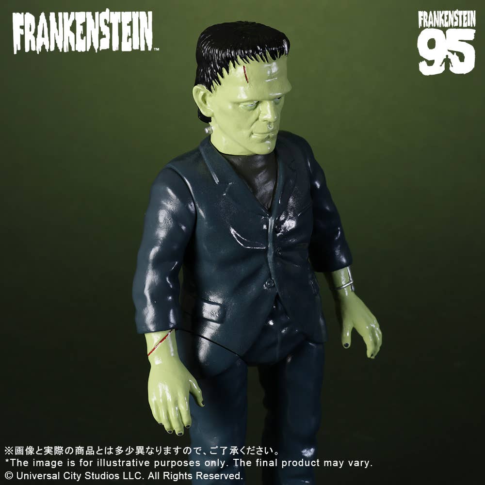 RETRO SOFUBI FRANKENSTEIN（1931） | 4532149025348