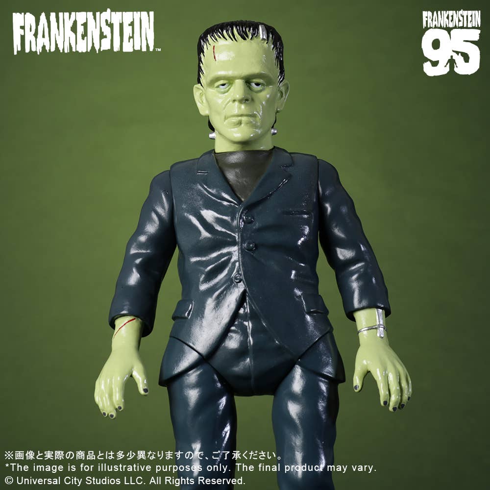 RETRO SOFUBI FRANKENSTEIN（1931） | 4532149025348