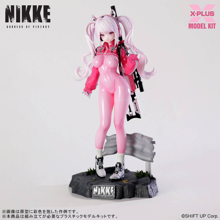 Alice Plastic Model Kit | 4532149025652
