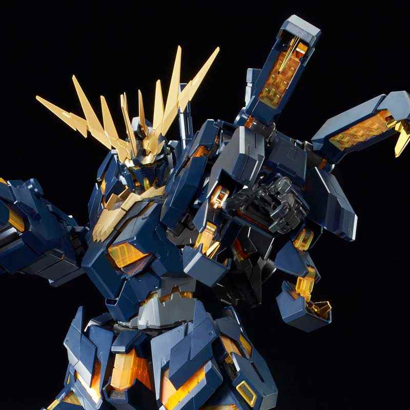 P-Bandai PG 1/60 Expansion Unit Armed Armor Vn/Bs