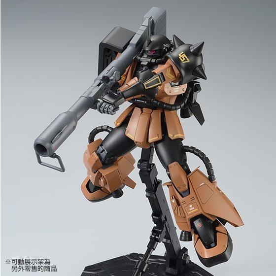 P-Bandai MG 1/100 MS-06R-2 Zaku II Gabby Hazard's Custom