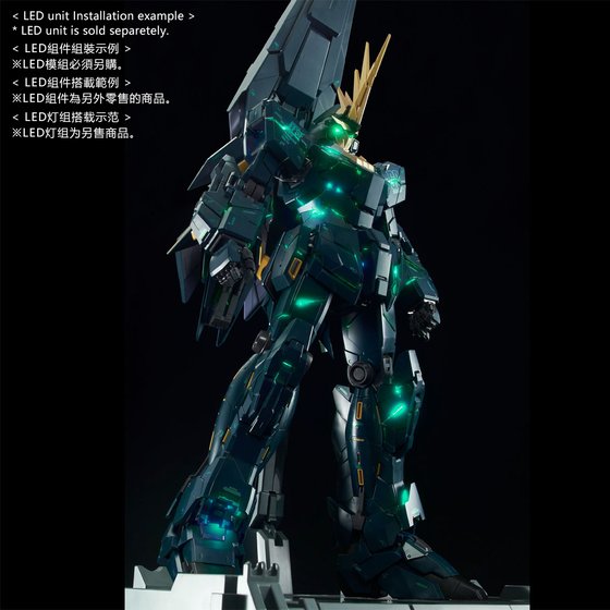 P-Bandai PG 1/60 RX-0 [N] Unicorn Gundam 02 Banshee Norn (Final Battle Ver.)