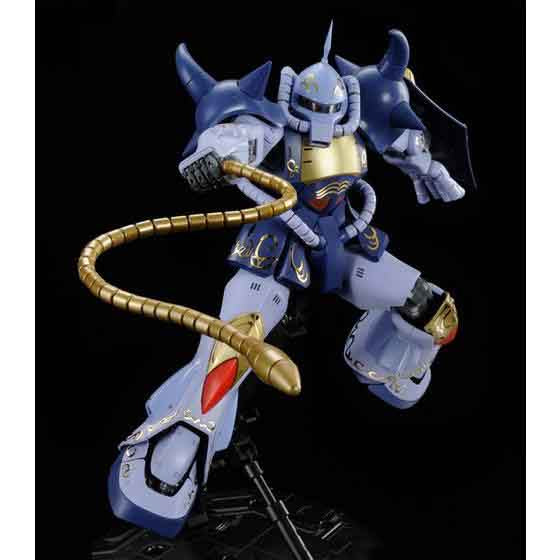 P-Bandai MG 1/100 M'Quve's Gouf